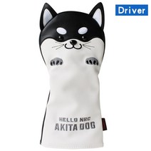 아이언통커버 골프헤드 golf headcover cute akita golf club head cover for driver 페어웨이 하이브리드 퍼터 pu leather 215, 운전자를 위한 검은색
