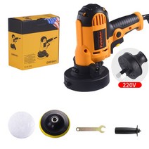자동차 광택기 왁싱기 110V 220V 700W 전기 자동차 연마 왁싱 기계 유약 세라믹 타일 바닥 청소 휴대용, 04 AU 220V