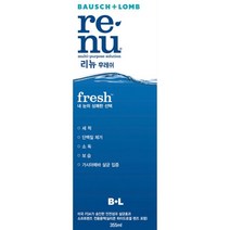 리뉴 후레쉬 355ml 오피스디포-72394EA, 헤르메스103 1, 헤르메스103 본상품선택