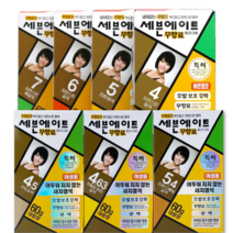 세븐에이트 무향료 칼라크림 새치용 멋내기용 염모제, 4호, 1개