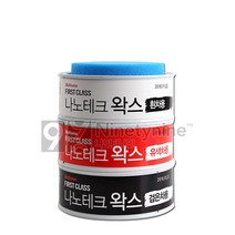 불스원 퍼스트클래스 나노테크 왁스 300g/광택/코팅(검은색차용), 300g, 1세트