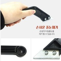 실리콘 시공 홀쏘 부자재 건 피스나사 줄눈 주방 글루건 타일 초경엔드밀 커터 컷터 매지커터 시멘트 용품 미장공구 제거기 사각샌더 몰탈 백시멘트 욕실 톱 공구 공사 왕복사상기 콘크리트 마감 초경비트 수공구