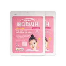 메디터치H 썬프로텍션 2매 x 2개 자외선차단 습윤밴드, 1세트