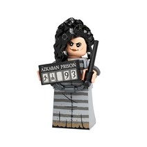 레고 71028 -12 해리포터시즌2 미니피규어 벨라트릭스 레스트랭