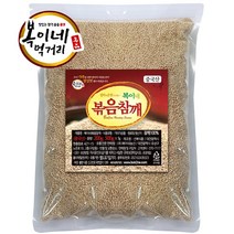 복이네먹거리 볶음 참깨 중국산, 500g*1개, 1개