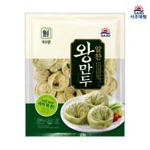 [퀴클리몰] 대림선 알찬왕만두 2100g