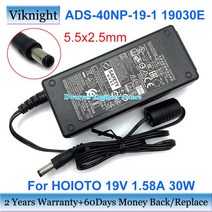 노트북 어댑터 Hoioto ADS-40NP-19-1 1930E 용 정품 19V 1.58A AC HP 23ER 22EP 22er 디스플레이 ADS40NP191 스위칭 충전기, 한개옵션0