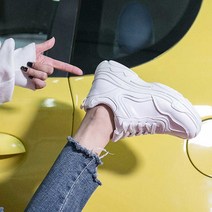 [소하루] 데일리 패션 굽있는 운동화 하얀색 예쁜 신발 커플신발운동화 (SM2D50B3)