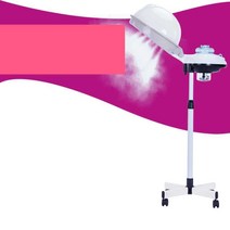 미용실 헤어 스팀기 머리 스티머 헤어미스트기 업소용, 플라스틱 삼각대 제빵기