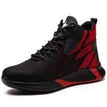 사막화 방한화 절연장화 수입 털 고어텍스 발볼넓은