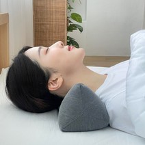 누아베개 경추목베개 수건 원형 거북목 일자목, 숯그레이(기본사이즈), 바이오비드폼, 1개