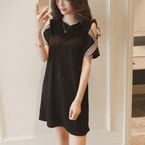 엘레스 여성용 루즈핏 미디원피스 2개 한세트