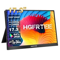 휴대용모니터 랩탑 포터블 휴대용 모니터 IPS 게임 외부 화면 지원 PS5 Xbox 시리즈 스위치 노트북용 스피커 포함 C타입 HDMI 144Hz 17.3 인치, 3.B173-CHF44B6 - 미국 플러그