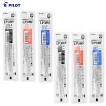 [조한스토어] 파이롯트 쥬스업 젤잉크펜 리필심 볼펜심, 1개, 0.3mm_파랑_LP3RF12S3