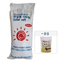 깨끗한 베트남 천일염 20 kg+계란찜요리사 증정, 베트남 천일염 깨끗한 식용 수입 소금 20 kg