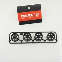 homdmade tamiya mini 4wd 레이싱 카 탄소 플라스틱 y 스포크접시 유형핀 유형 경량 중간 휠 림 대형 te37 부품 2 14세 이상 미니카, 크기가 큰