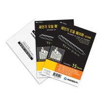 카피어랜드 문서세단기 오일페이퍼 151x219mm 15매 651003 - 사무 가정 기업용 종이 파쇄 분쇄 세절 서류보안 파쇄기, 단품