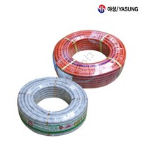 LPG 가스호스 1롤 50M 야성 도시가스 가정용, LPG가스호스 50M