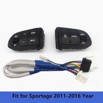 에어 서스펜션 스티어링 가스쇼바 휠 버튼 for kia sportage 오디오 크루즈, 일반 세트