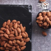 구운아몬드 1kg, 1개