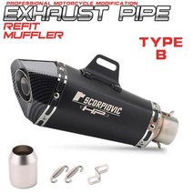 유니버설 3651mm Db killer 스티커 머플러 Z900 GSXR1000 SV650 R6 R3 ZX6R ZX10 K7 MT07, TYPE-B