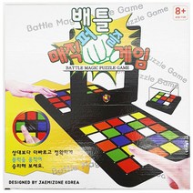 10000배틀매직퍼즐게임