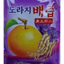 기침멈추는법 아기 어른 액기스 배도라지즙, 50포