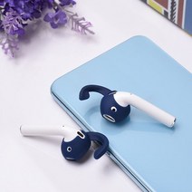 [마크트] 퓨어에이브이 에어팟 이어팁 이어후크 4color _ 2108EA, 네이비, 본상품선택