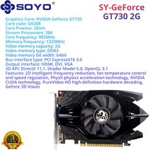 SOYO- Nvidia GPU GTX1050Ti GT1030 730 그래픽 카드 GDDR5 4G 메모리 게임 비디오 128bit PCI Express X16, 04 GT730 2G