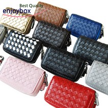 천연 양가죽 위빙 매쉬 스마트 자동차 키지갑, 다크그레이