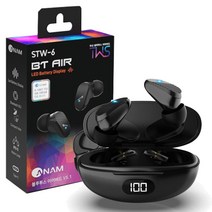 무선 BTAIR 블루투스 5.1 이어폰/터치패드/LED 배터리 잔량확인/C타입충전, 아남 STW6
