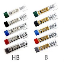 제노샤프심(12개), B, 1.3mm