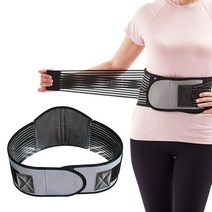 게르마늄 허리청춘 허리복대 1세트허리보호대 허리지지대, 단품