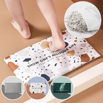 닐스샵_ 레인매트 주방매트 푹신한매트 인테리어소품 편안한발매트 예쁜발매트 _neills, 혹★ 푹신한 빨아쓰는 규조토 발매트 파우더형 주방매트, 혹★ 컬러스톤