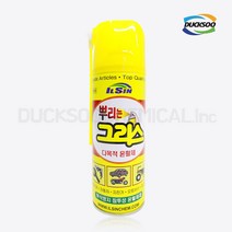 K_일신 뿌리는 그리스 420ml 산업용, 1개