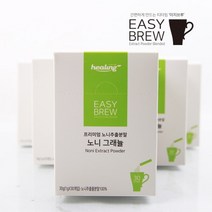 힐링 노니 추출분말100% 30스틱 특허받은 그래뉼 가공 찬물 더운물 상관없이 금속성이물질불검출 노니 폴리페놀 간편한노니 안심식품 아미노산18종 이리도이드 프로제로닌 미네랄, 150스틱, 1g