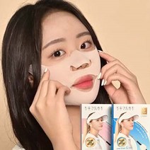 조이줄리 골프 마스크팩 라운딩 자외선차단 UV 얼굴 쿨링 스포츠 썬 패치, 골프마스크팩(L) 1set