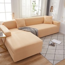 소파커버 쇼파 sofa cover 천갈이 덮개 탄성 세트 거실 chaise lounge, 4인승 235-300cm-1pc, 베이지