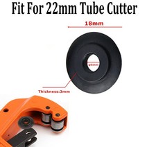 튜브 커터 파이프 절단기 동관 컷터 15Mm/22Mm 용 스페어 구리 슬라이스 커팅 휠 블레이드 다목적 가위 합금강 금속 가공