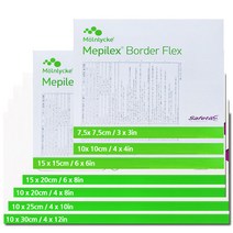 메피렉스 메필렉스 보더 플렉스 Mepilex Border Flex 전규격, 7.5 x 7.5cm 5매입