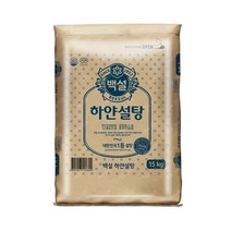 백설 흰설탕15kg 대용량 하얀슈가 포대자루 백설탕 업소용, 1개, 15kg