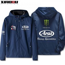 아라이 바람막이 후드 져지 라이딩 자켓 점퍼, 185 / XXL, 24