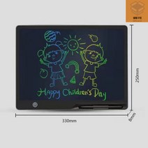 전자 칠판 패드 메모 보드 그림 스마트 그림 그리는 lcd 교탁 부기 펜 수첩 학원 학교 학생 노트 그림판 드로잉, 16인치 블랙+컬러[초대화면 충전용]