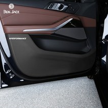 벤잭 BMW 전 차종 프리미엄 도어커버 스크래치 방지 (4매), 피혁 모카, 2020-2121년식 BMW X6