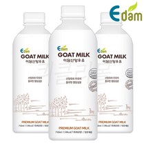 [퀴클리몰] 이담 산양우유 750ml x 3개입, 3개