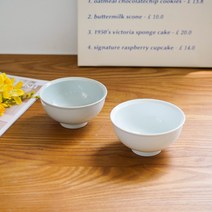 킨토 림 라이스볼 120mm - 화이트 얼스그레이