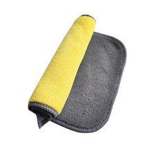당구공세척기 원피스 풀 큐 닦아 천 공 깨끗한 액세서리, 03 Yellow