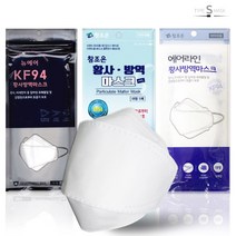 참조은마스크 KF94 국산 일회용 미세먼지 황사 대형 소형 화이트 블랙 100매