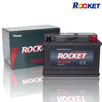 로케트 GB 57820 크루즈 말리부 SM5 배터리, 폐전지미반납, 공구미대여
