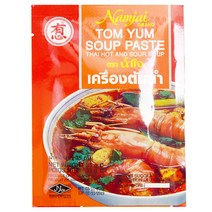 남자이 톰얌 페이스트 35g namjai tom yum soup paste 아시아마트, 1개